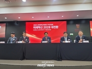 고대의료원, 동탄 ‘제4병원’ 추진…”미래혁신 대전환”