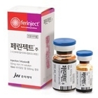 중외제약 철분주사제 ‘페린젝트’, 만 1~13세에 허가 확대
