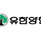 유한양행, 유럽 알레르기임상면역학회서 만성두드러기 임상결과 발표