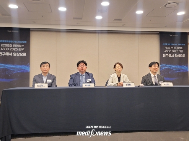美 ASCO서 국내 항암역량 각인…임상연구 225건 소개