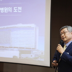 연세암병원, 하반기 중입자 풀가동 ‘통합 암 치료 플랫폼’ 현실화
