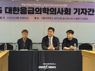 100번 넘는 회의에도 해법 없었다…“’회의’ 아닌 ‘해결’ 필요”