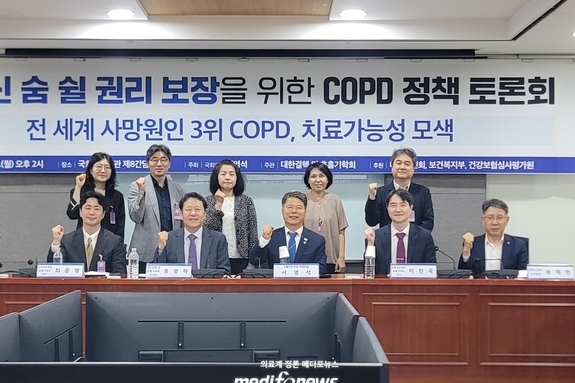 ‘고령사회’ 악화 예방 중요한 COPD, 치료 접근성 확보 필요