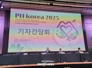갈 길 먼 폐고혈압 치료환경, 진료체계 개편 등 국가 관심 必