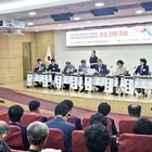 전남대병원, “광주·전남 육성 위해 서남권 바이오헬스 복합단지 조성 필수”