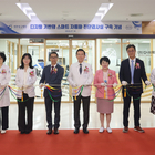 가천대 길병원, 디지털 기반 스마트 진단검사실 구축