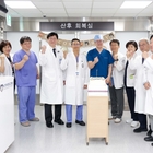 경희대학교병원, 고위험산모센터 확장 개소