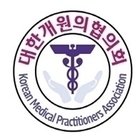 대한개원의협의회, 공적 전자처방전 시스템 도입 반대