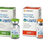 나보타, 상반기 매출 1154억원 달성…연내 2000억 달성 예고