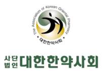 복지부의 ‘한약사 개설 약국’ 의약품 공급요청에 한약사회 ‘환영’