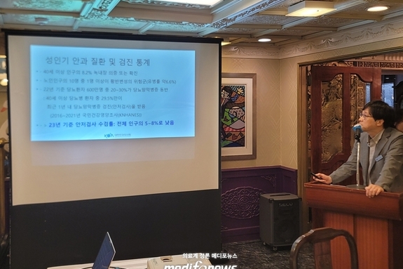 ‘시력검사로는 부족’…안질환 검사 국가건강검진 도입 촉구