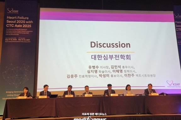 전문질환 제외된 ‘심부전’, 병원도 환자도 볼모 신세