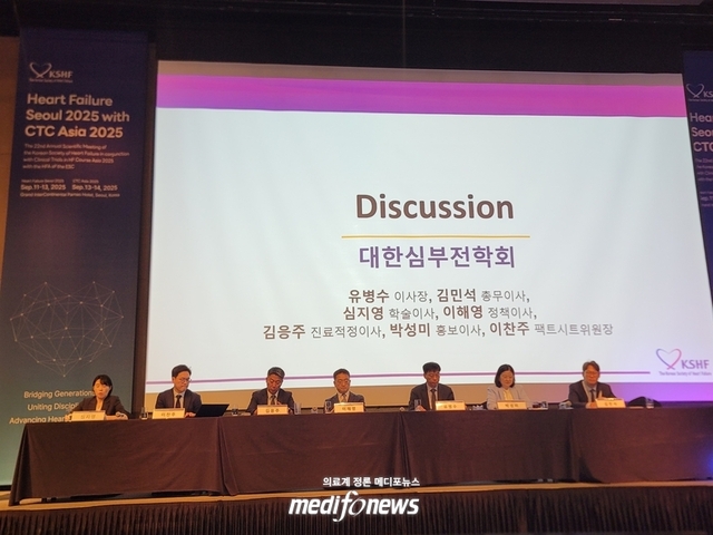 전문질환 제외된 ‘심부전’, 병원도 환자도 볼모 신세