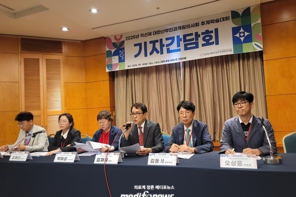 “미프진 도입 논의할 때 아냐…규정부터 마련해야”