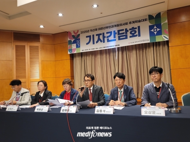 “미프진 도입 논의할 때 아냐…규정부터 마련해야”