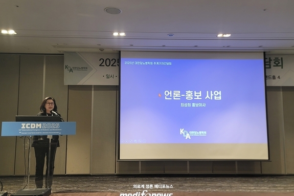 임신 중 당뇨, 산후 심근경색 위험 4배…추적검사 과반 이하