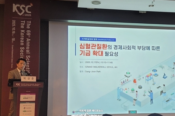 심혈관질환 부담 급증하는데…건강증진기금 배정은 고작 ‘0.7’