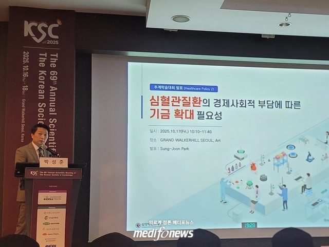 심혈관질환 부담 급증하는데…건강증진기금 배정은 고작 ‘0.7’