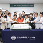 ‘CAR-T 세포 치료 가능’, 난치성 혈액암 치료 옵션 강화