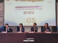 프루자클라, 후기 전이성대장암 치료 새 치료전략 제시