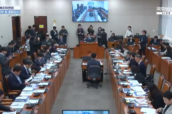 복지위 국감 마무리…공공병원 등 정책 재점검 강조