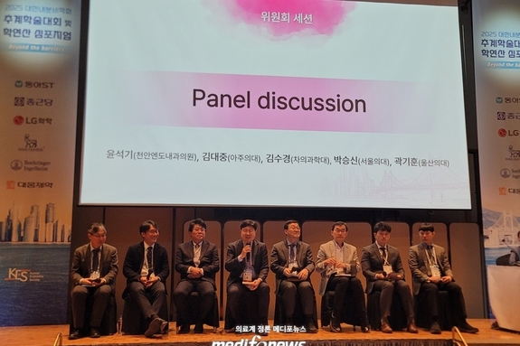 올해 새 내분비 전문의 ‘9명’…학회가 찾은 해법은?