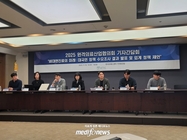 비대면진료, 참여 의사들 만족했지만 책임∙면책 등 불안