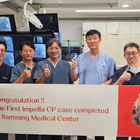 삼성서울병원,심장성 쇼크 환자 대상 ‘임펠라 ’ 국내 최초 시술