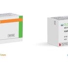 레코르다티, 쿠싱병 치료제 ‘이스투리사’ 건강보험 급여 등재