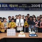 단국대병원, 국내 최초 ‘레보아(대동맥내 풍선폐쇄소생술) 200례’ 달성