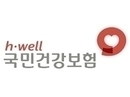 의료기관 심사 진료비 10조 28억원…병원급이 32.9