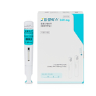 빔젤릭스, 건선성 관절염∙축성 척추관절염∙화농성 한선염 동시 허가