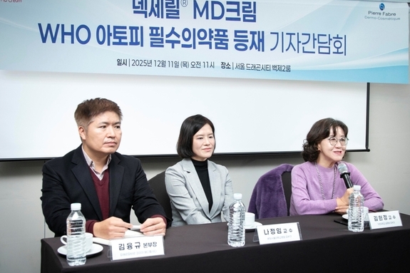 보습제 ‘덱세릴’, 아토피 치료 보조요법→핵심치료로 부상