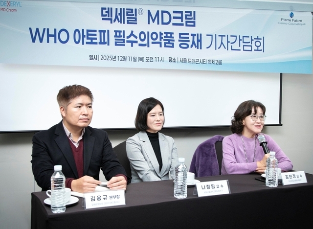 보습제 ‘덱세릴’, 아토피 치료 보조요법→핵심치료로 부상