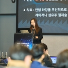 대웅제약, D.G.I.T 심포지엄에서 1차기관 ‘디지털 전환’ 실전전략 제시