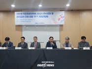 관리급여 한숨 돌린 ‘충격파’…학회, 쇄신 위한 ‘5대플랜’ 제시