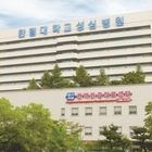 한림대성심병원, ‘가정·의료 환경 특화 휴머노이드 로봇’ 연구개발 착수