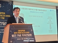 세계를 선도하는 국내 암 치료, 연구기반은 여전히 걸음마