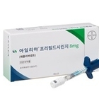 바이엘 코리아, 아일리아 프리필드시린지 8mg 보험 급여 적용