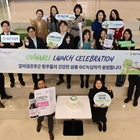 녹십자, 알라질증후군 치료제 ‘리브말리액’ 건강보험 급여 적용