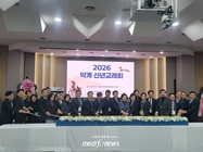 약계, 새해인사 나눴지만 ‘약가인하’ 두고 온도차