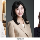 고대 안암병원  김동현 교수, 세계 최초 ‘대기오염-안질환 연관성’ 체계적 증거 지도 완성