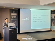 ‘24시간 내 사망’ 수막구균…영아부터 성인까지 예방 길 열린다