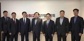 약가제도 비대위-중기중앙회, 일방적 약가인하 부당성 공감