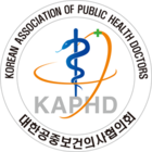 “신규 의과 공보의 200명 온전히 확보해야”