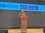 의대정원 확정…의협 회장 “의료붕괴 책임은 정부에”