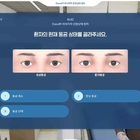 국립중앙의료원, 마약류 환자 치료 및 진단 시뮬레이션 실감형 콘텐츠 오픈