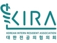대전협, ‘젊은의사정책연구원’ 발족…보호수련시간 확보 돌입