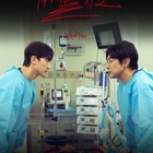 고려대의료원, 병원 최초 ‘권역응급의료센터’ 배경 숏폼 드라마 공개