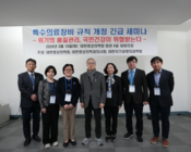 ‘주 1일 근무’ 알바의사가 MRI 품질관리?…“국민건강 위협한다”